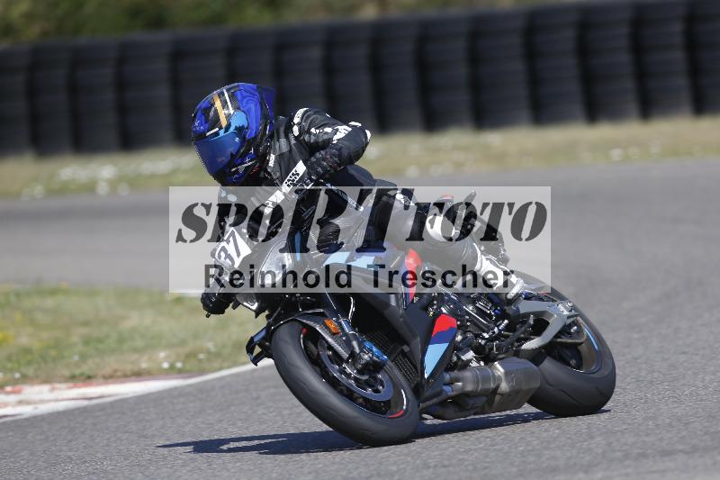 /35 07.08.2026  Discover the Bike ADR/Bike 1 gruen/37
